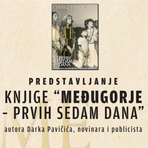 Pročitajte više o članku Poziv na predstavljanje knjige