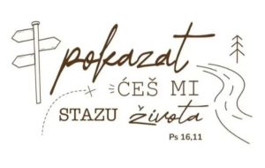 Pročitajte više o članku 25 godina Frame Dubrava